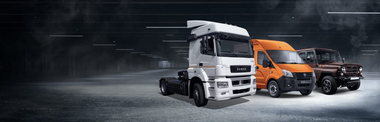 Оптово-розничная продажа запчастей КАМАЗ/УАЗ/ГАЗ Перейти в каталог